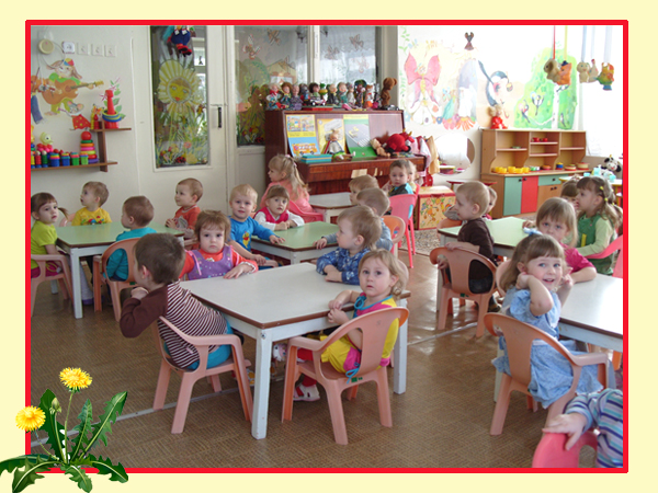 одуванчики_будни